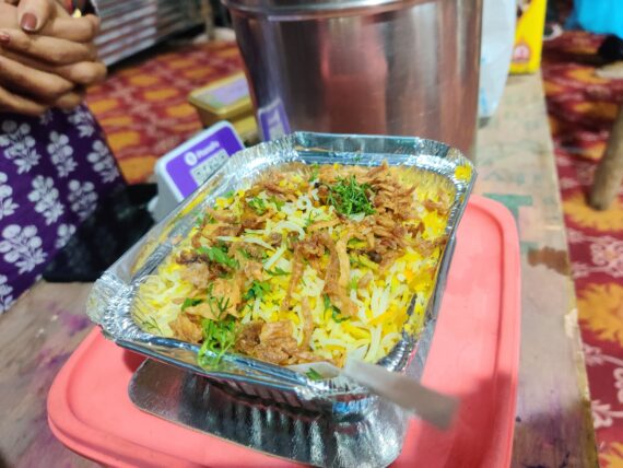 Chicken biryani