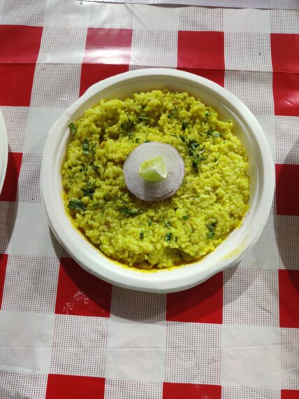 Chicken Indrayani Special Alani Bhat