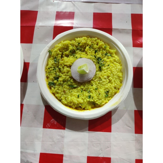 Chicken Indrayani Special Alani Bhat