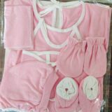 New born baby gift set