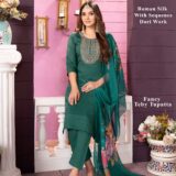 Fancy tebi silk