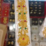 Rani necklace