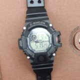 G shock digital watch