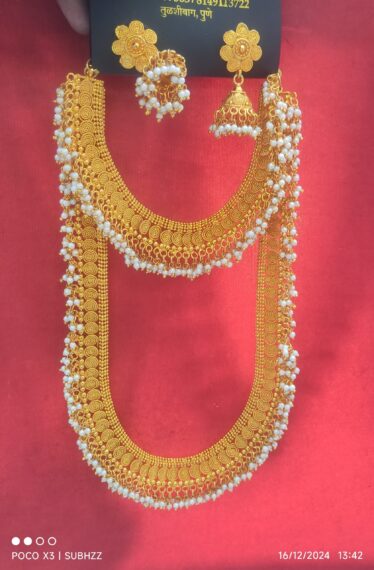 Golden necklace