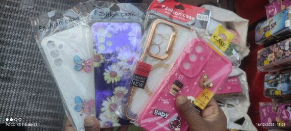 Samsung phone cover