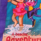 Baby towel