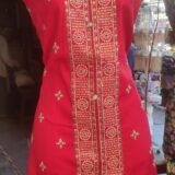 Red kurti