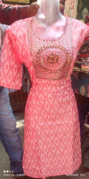 Kurti