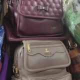 Leadher Bag