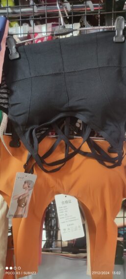 Sports wear