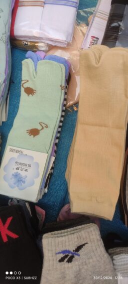 Causal socks
