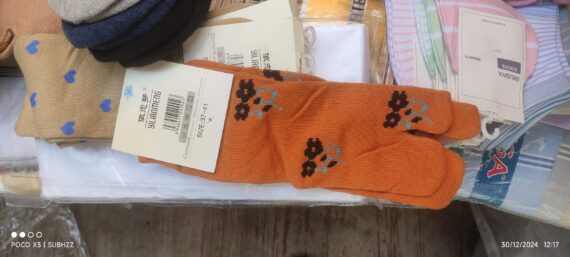 Style socks
