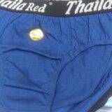 Men inner wear