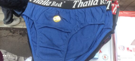 Men inner wear