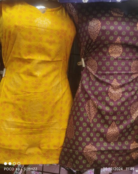 Short kurti