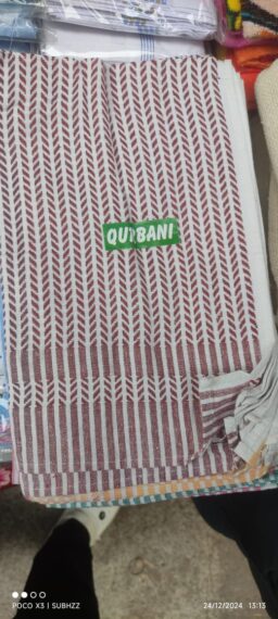cotton towel