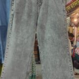 grey jeans