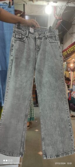 grey jeans
