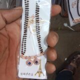 mangalsutra