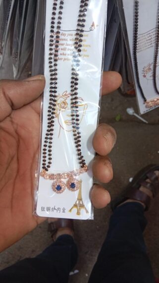 mangalsutra