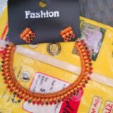 Rani necklace