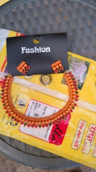 Rani necklace