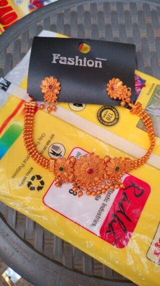 Necklace set