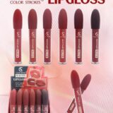 Lip gloss