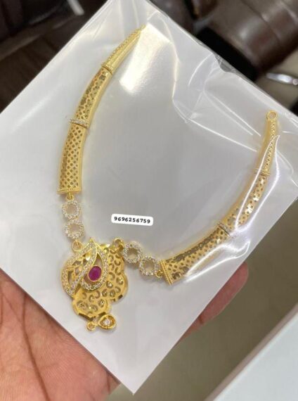 Rani necklace