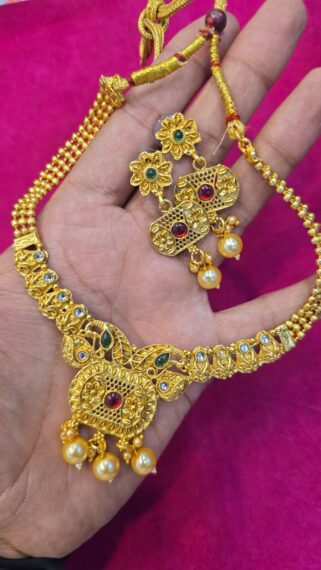 Necklace