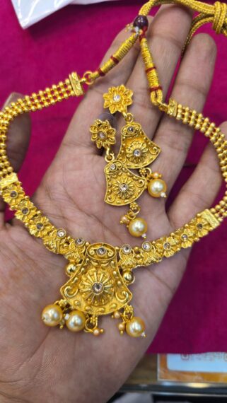 Necklace