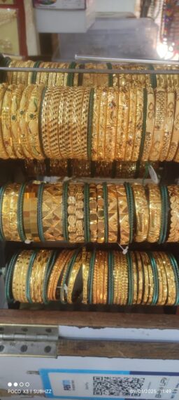 Bangles