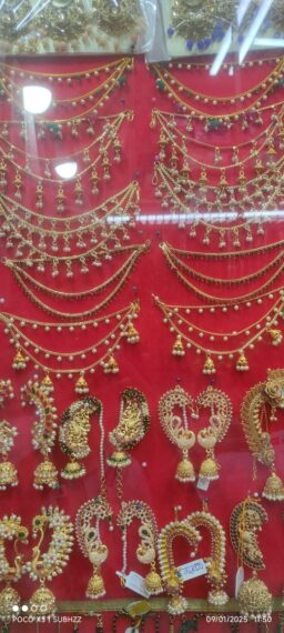 Zhumkas