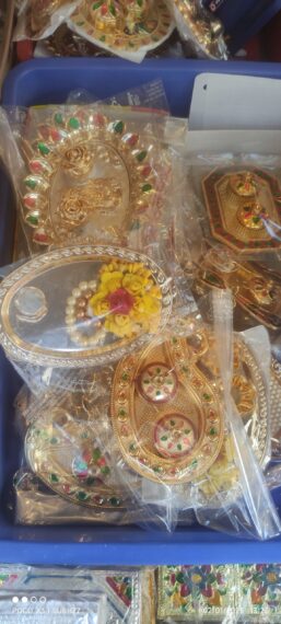 Kunku set
