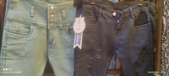 Jeans causal