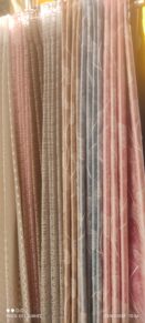 Curtain