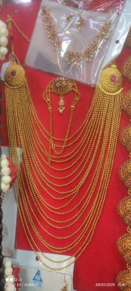 Rani necklace