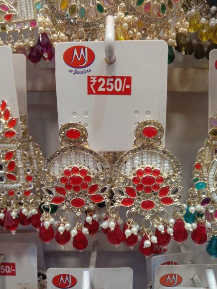 Golden zhumka