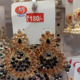 Zhumka item
