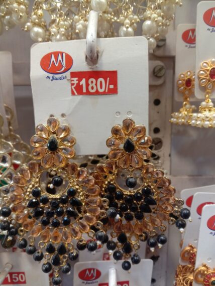 Zhumka item