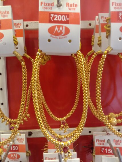 Necklace