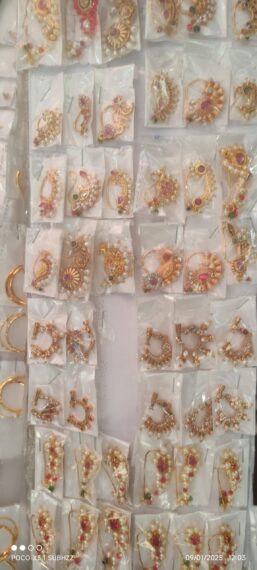 Eearing