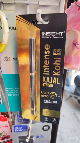 Kajal pen