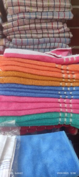 Towel