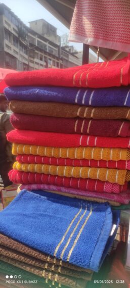 Bath towels