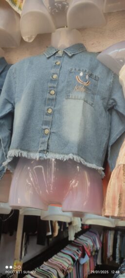 Denim jacket