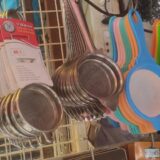 Tea Stainer