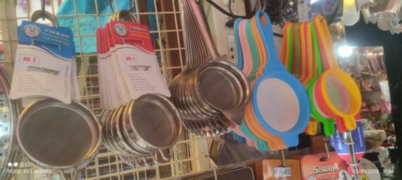 Tea Stainer