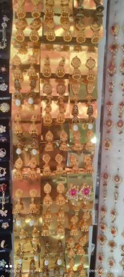 Zhumkas