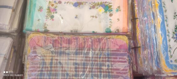 handloom